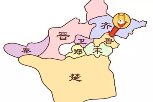 鲁国被齐楚夹在中间,为何还能活到战国末期?