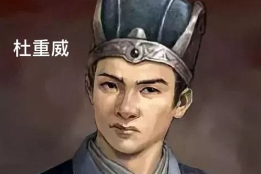 杜重威是怎么从武卒提升为蕃镇大员的